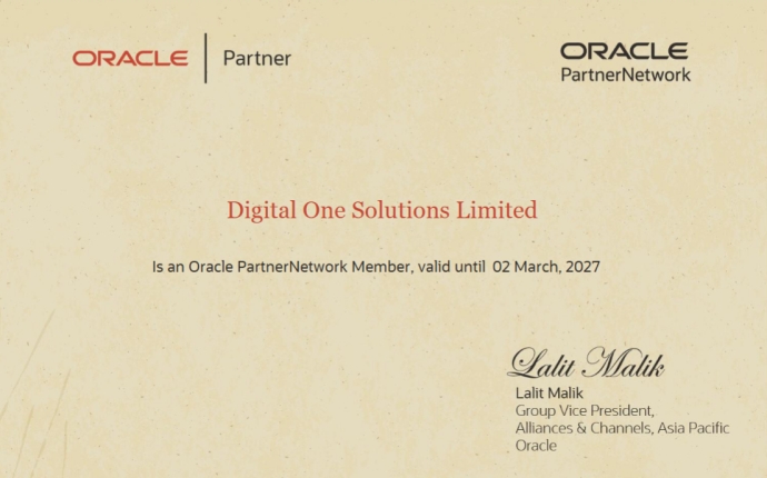 Oracle PartnerNetwork 会员证书